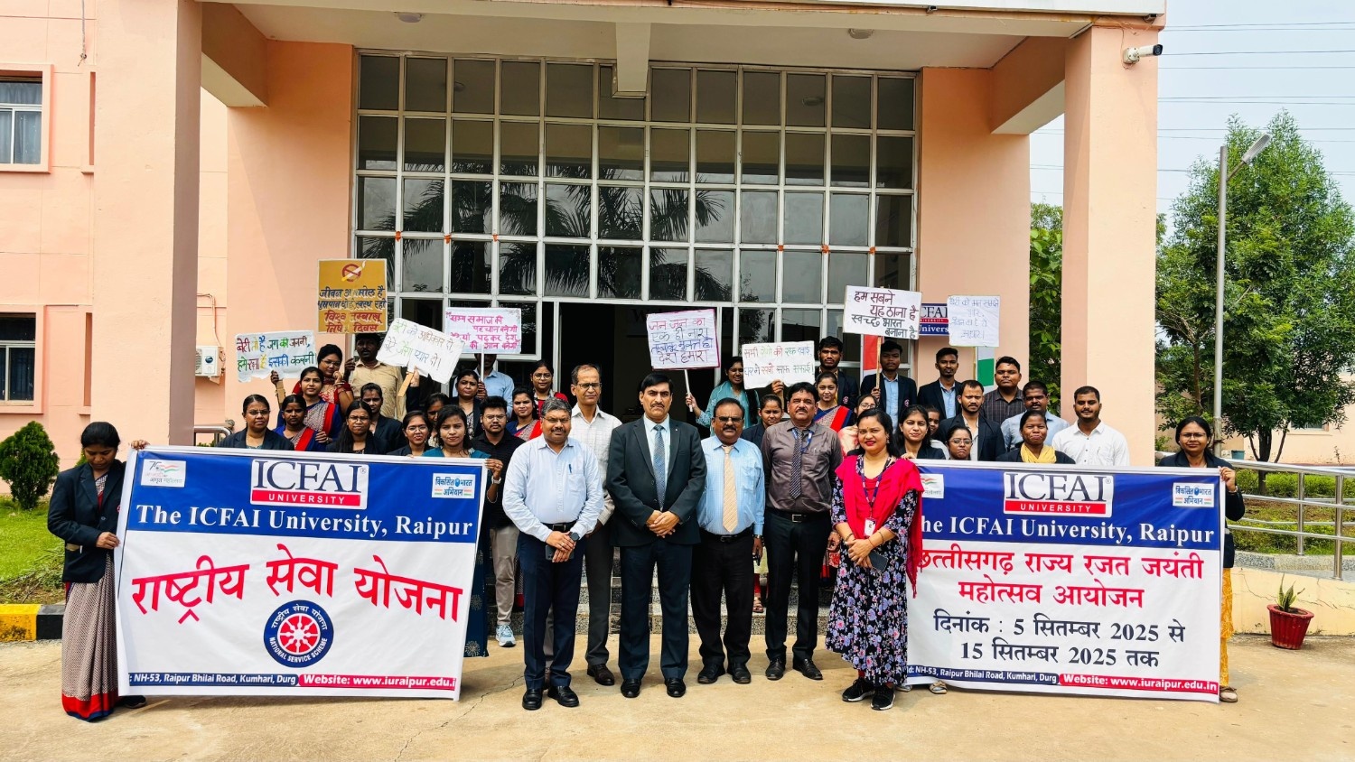 Celebration of Chhattisgarh Rajyotsav: Lively rally in the university to mark the silver jubilee!!
