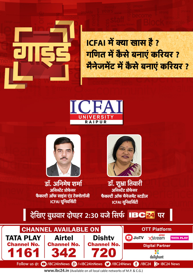 Dr-Animesh-Sharma-&-Dr-Shubhra-Tiwari