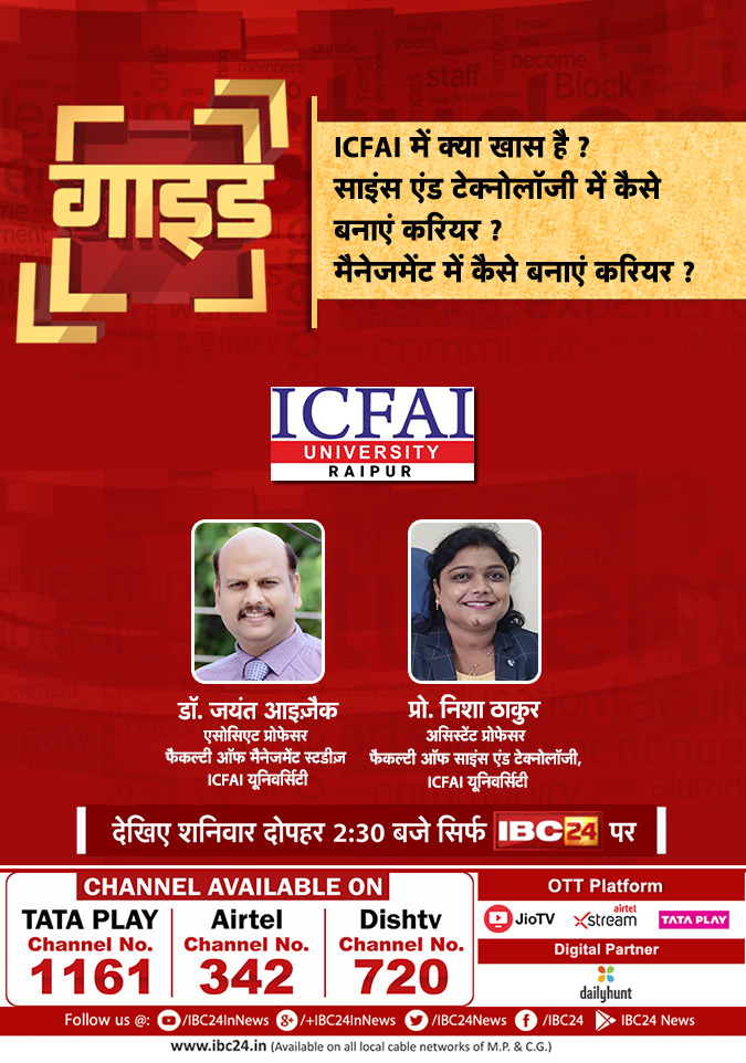Dr-Jayant-Issac-&-Ms-Nisha-Thakur