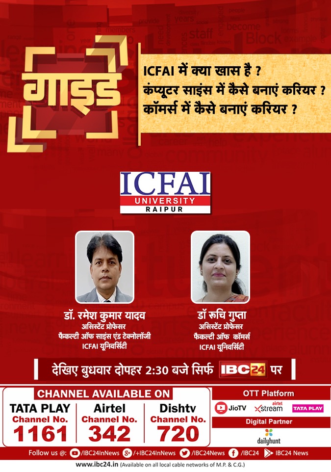 Dr-Ramesh-Yadav-&-Dr-Ruchi-Gupta