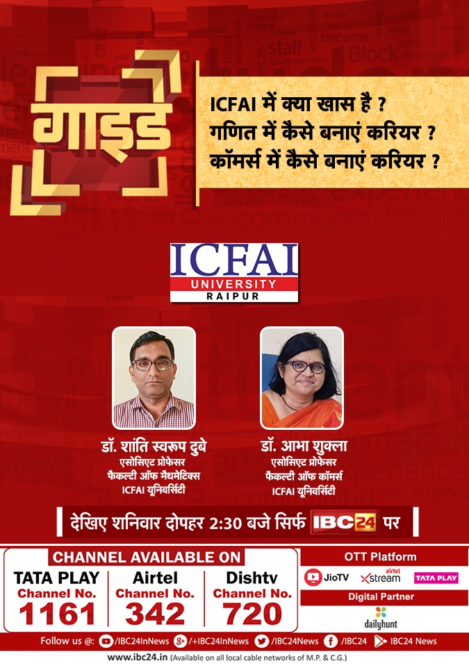 Dr-SS-Dubey-&-Dr-Abha-Shukla
