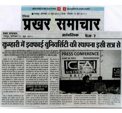 Dainik_Prakhar_Samachar_Jun_11
